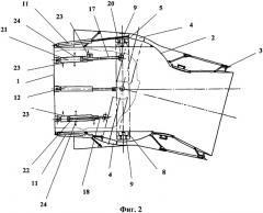 Поворотное круглое осесимметричное реактивное сопло воздушно-реактивного двигателя (патент 2320882)