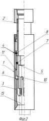 Освобождающаяся механическая труболовка (патент 2259463)
