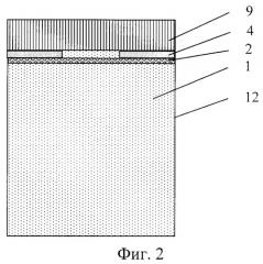 Устройство для разделения газов адсорбцией (патент 2271855)