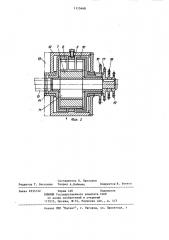 Привод шляпочных полотен чесальной машины (патент 1113440)