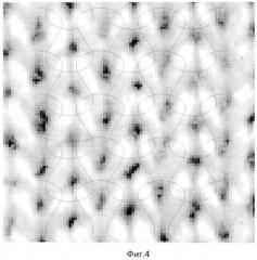 Способ определения геометрических характеристик петлеобразования трикотажного полотна по компьютерному изображению (патент 2473081)