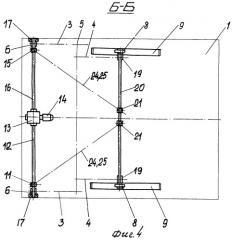 Грузоподъемный стол (патент 2329943)