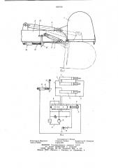 Рабочее оборудование одноковшовогоэкскаватора типа обратная лопата (патент 829798)