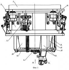 Система отделения полезной нагрузки (патент 2293694)