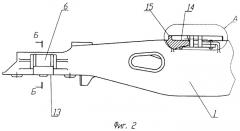 Тележка двухосная железнодорожного вагона (патент 2294295)