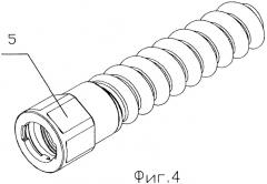 Дюбель и способ ремонта шпал (патент 2482236)