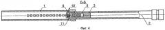 Подвижные части автоматического стрелкового оружия (патент 2500967)