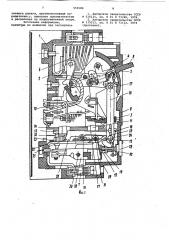 Автоматический выключатель (патент 959184)