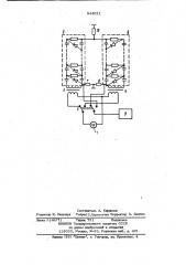 Высоковольтный преобразователь переменного напряжения в постоянное с управляемой полярностью (патент 944021)