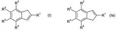 Получение замещенных инденов (патент 2323921)