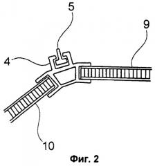 Устройство для предварительной сборки и встраивания, по меньшей мере, части салона воздушного судна в конструкцию воздушного судна (патент 2517019)