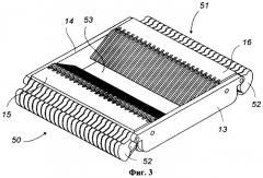 Опорное устройство с боковым самоцентрированием и креплением сцепного стержня полуприцепа на железнодорожной структуре (патент 2394711)