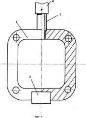 Способ контактной рельефной двухконтурной сварки штуцера с корпусом (патент 2399469)