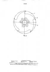 Способ изготовления круглых пил (патент 1634400)