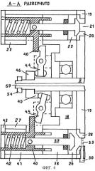 Роторный двигатель (патент 2251624)