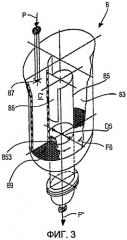 Способ и устройство для сушки полимера (патент 2462673)