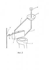 Общественный туалет с танцующим фонтаном и способ его эксплуатации (патент 2621075)