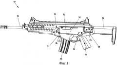 Огнестрельное оружие с упрощенной разборкой (патент 2470247)