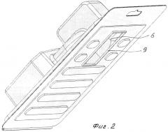 Блистерная упаковка (патент 2309877)