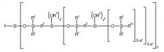 Композиции, содержащие полимер с карбосилоксановым дендримерным элементом и большое количество моноспирта (патент 2596199)