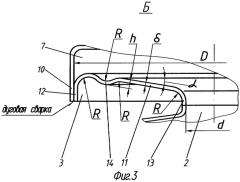Секция радиатора системы охлаждения двигателя внутреннего сгорания (патент 2280832)