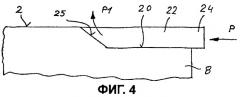 Половое покрытие и способ укладки (патент 2394137)