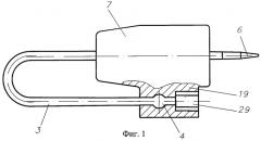 Гибкое запорно-пломбировочное устройство (патент 2261974)