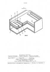 Устройство для транспортирования и охлаждения изделий (патент 1416402)