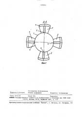 Воздухораспределитель (патент 1499074)