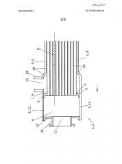 Теплообменник (патент 2608798)