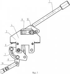 Привод ручной для управления высоковольным аппаратом (патент 2313152)