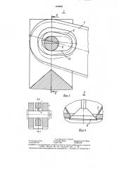 Устройство для ввода в пневмотранспортную установку сыпучего материала (патент 1440826)
