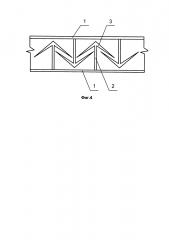 Способ выполнения застежки-липучки (патент 2604585)