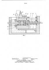 Устройство для волочения металла со смазкой под давлением (патент 899192)