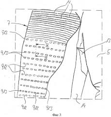 Предмет одежды (патент 2484746)