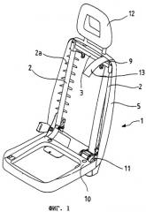 Пассажирское сиденье с мягкой обивкой и ремнем безопасности (патент 2268834)