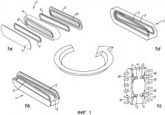 Способ изготовления металлической детали, содержащей внутренние элементы жесткости, образованные керамическими волокнами (патент 2500831)