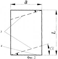Способ изготовления ошиновки контактных площадок, взаимно смещённых по уровню в продольном и поперечном направлениях (патент 2273081)
