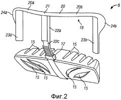 Подвеска для устройства для обработки туалета (патент 2541397)