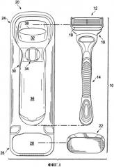 Набор для бритья (патент 2472403)