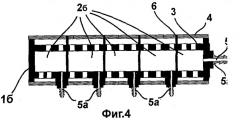 Аэратор с пульсатором и способ (вариант) аэрации жидкости (патент 2351550)