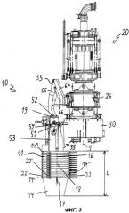 Агрегат для бурения грунта (патент 2380511)