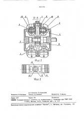 Механизм поршневой машины (патент 1627770)
