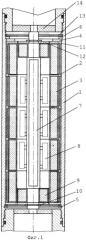 Термостат для скважинной геофизической аппаратуры (патент 2262596)