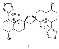 Нуфлеин бисангидрохлорид, обладающий цитотоксической активностью по отношению к опухолевым клеткам человека (патент 2624861)