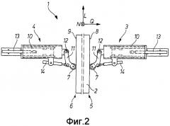 Устройство для измерения ширины и/или положения металлической полосы или сляба (патент 2399447)