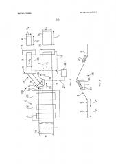 Устройство и способ нарезки по размеру ленты декоративной бумаги и применение устройства для нарезки ленты (патент 2610498)