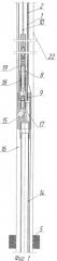 Скважинная насосная установка для одновременной раздельной эксплуатации двух пластов (патент 2405925)