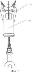Способ удержания спасательного судна над аварийной подводной лодкой и устройство для его осуществления (патент 2510350)