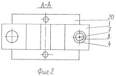 Кристаллизатор для непрерывной разливки и деформации высокотемпературного металла с охлаждающим сыпучим материалом (патент 2366534)